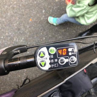 電動自転車　ヤマハ　KISS バッテリー新品　注意事項有り