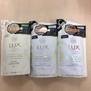 LUX ルミニーク ウォーターリリーとラベンダー シャンプー コ...