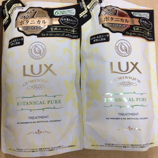 LUX ルミニーク ウォーターリリーとラベンダー シャンプー コンディショナー セットの画像