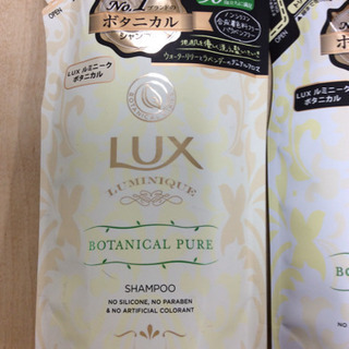 LUX ルミニーク ウォーターリリーとラベンダー シャンプー コンディショナー セットの画像