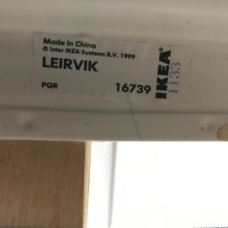 4/17まで限定イケアベッド LEIRVIK SULTAN HUGLO 140x200 cmの画像
