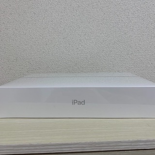 Apple iPad 第8世代 32GB シルバー 新品未開封 
