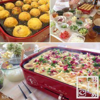 みんなで料理🍳🤗
