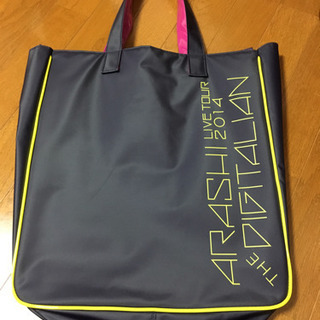 ARASHI  2014 TOURバッグ