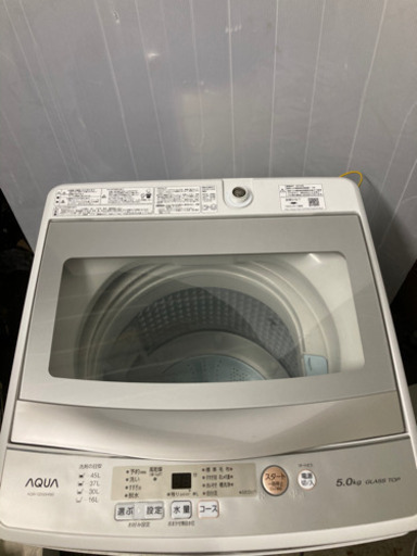 AQUA 全自動洗濯機 5kg 2019年製