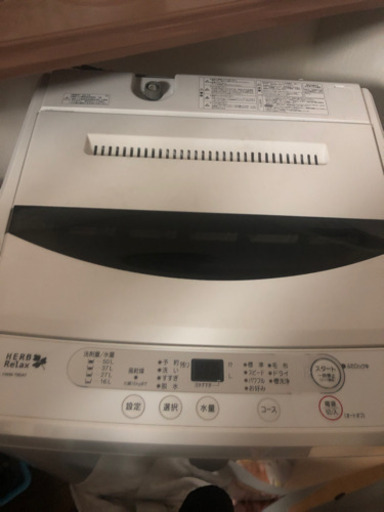 洗濯機