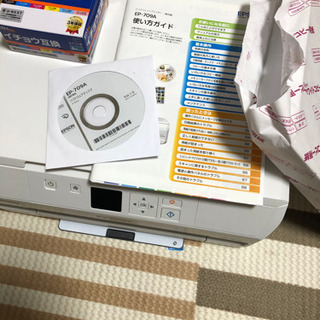 【決まりました】EPSON プリンター  EP-709A
