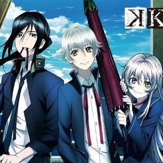 声優・アニメ好き、声フェチの方募集 - 茨木市