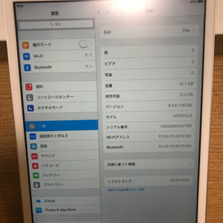 iPad mini Wi-Fi  16GB シルバー　中古の画像