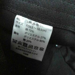 新品　秋冬　レディースキャップ　帽子の画像