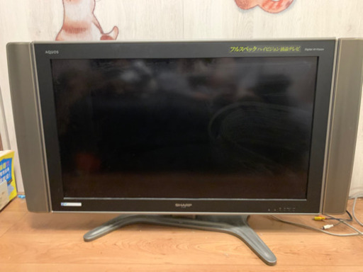 SHARP AQUOS 液晶テレビ　37V型