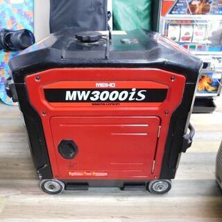 動作良好 ワキタ インバータ発電機兼用溶接機 MW3000is ...