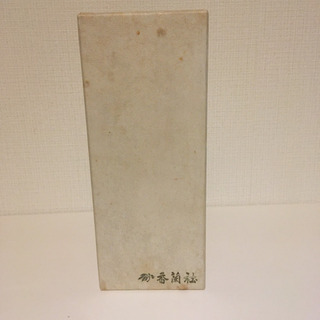 香蘭社　華器　一輪挿しの画像