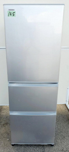 I426 東芝 自動製氷機能付 ノンフロン冷凍冷蔵庫 363L 東芝ノンフロン冷蔵庫363L