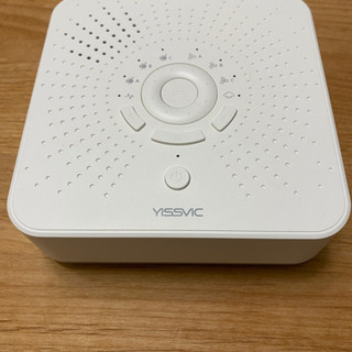 YISSVIC ホワイトノイズマシン 安眠 集中 ネントレ 稼働確認済