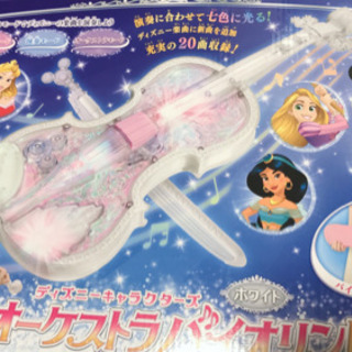Disney バイオリンの画像