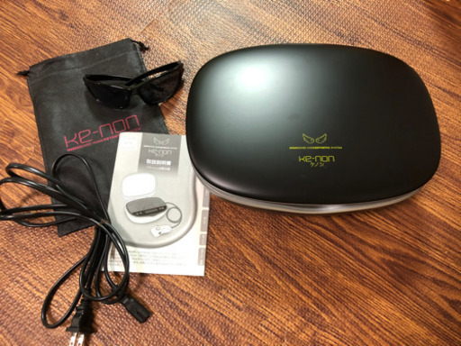 ケノン　7.1 脱毛器