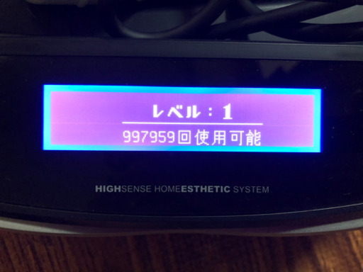 ケノン　7.1 脱毛器