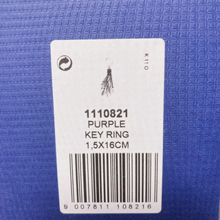 【新品】スワロフスキー　チャーム　キーリングの画像