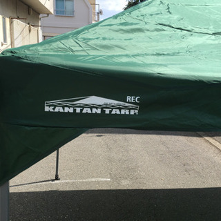タープ キャンプ テントの画像