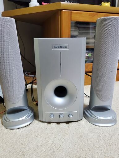 2.1chスピーカーシステム