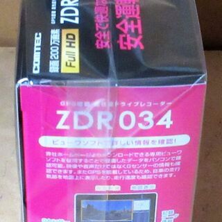 ☆コムテック COMTEC ZDR034 GPS搭載高性能ドライブレコーダー Drive Recorder◆ドライブに必須の画像