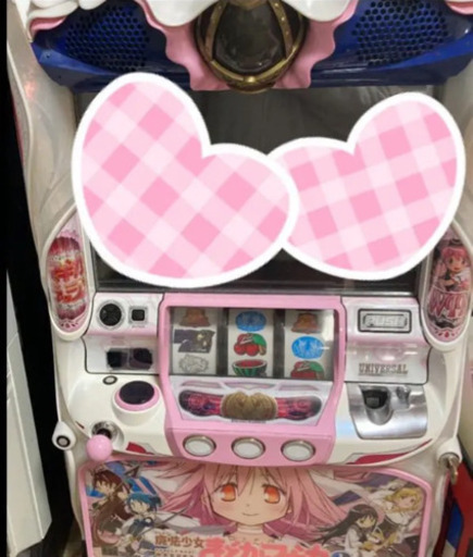 まどマギ2 実機　魔法少女まどか☆マギカ2