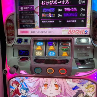 まどマギ2 実機　魔法少女まどか☆マギカ2の画像