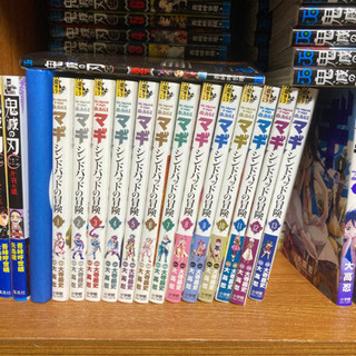 マギ シンドバッドの冒険 1～13巻