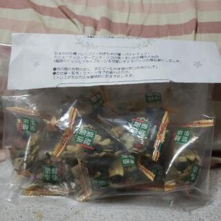 ドライフルーツ&ナッツ　個包装　10袋　健康