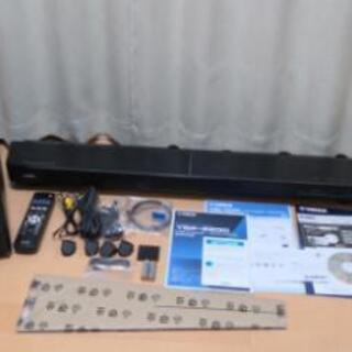 サラウンドスピーカー 7.1ch YAMAHA YSP-2200...