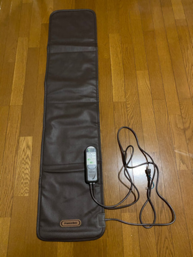 スリーミーイオン　値下げしました！