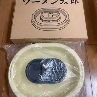 【決まりました】卓上流しそうめん機☆ソーメン太郎