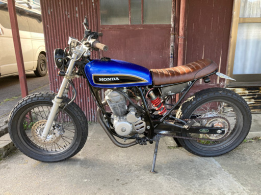 FTR223 カスタム　車体　ホンダ　250