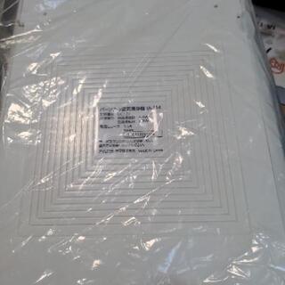 ほぼ新品　アイリスオーヤマ　パーソナル空気清浄機　IA-114の画像