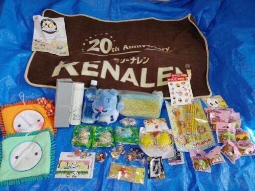 ノベルティ詰め合わせ　サーモス魔法瓶・ドコモ・大塚製薬・明治（ひざ掛け）ピクサー・楽天パンダ・アフラックダックぬいぐるみ