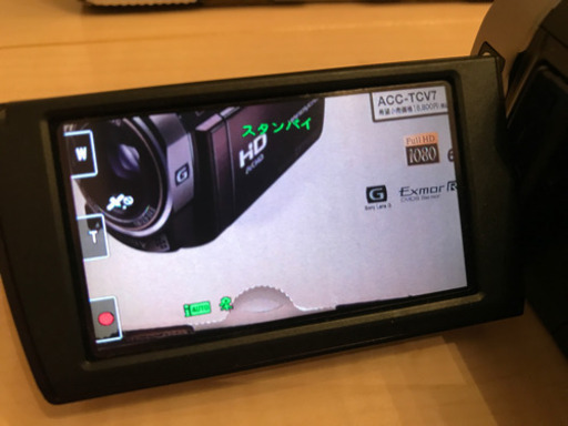 ※決まりました美品sonyハイビジョンビデオカメラcx370v※値下げ交渉可