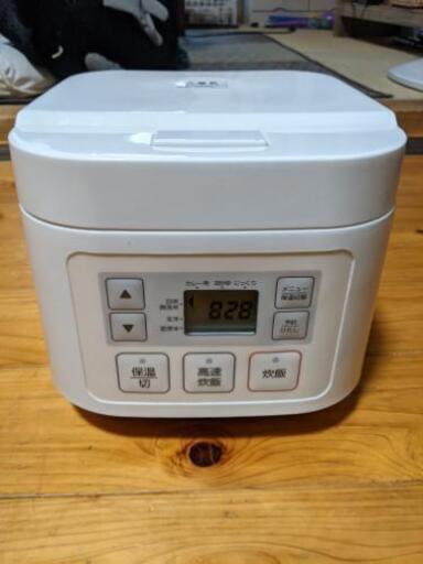 ニトリ　炊飯器３合炊き