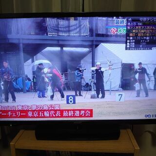 SHARP液晶テレビ　32型の画像