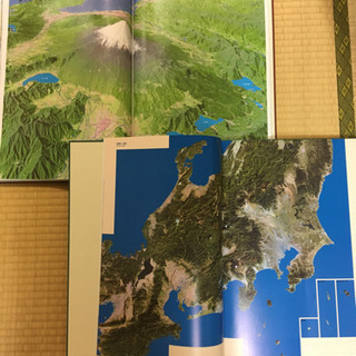 日本大地図 ユーキャンの画像