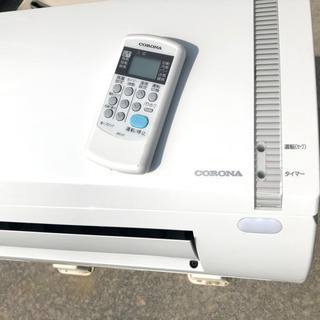 CORONAエアコン 2020年製 主に6〜8畳用