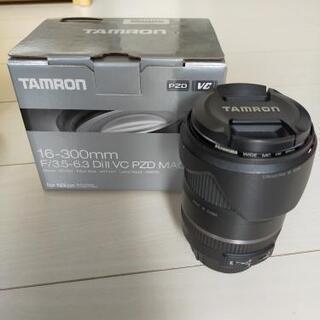 D5300ダブルズームキット 高倍率レンズ 単焦点レンズの画像