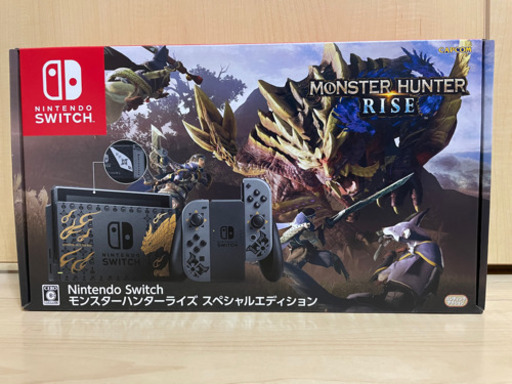 新品未開封 モンハンライズ スペシャルエディション switch