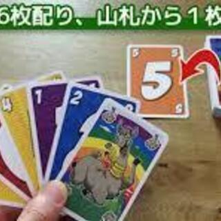 【１０月２０日・２６日も開催】初めましての人でも仲良くなれる【札...