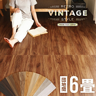 置くだけフローリング　新品一箱プラス端材