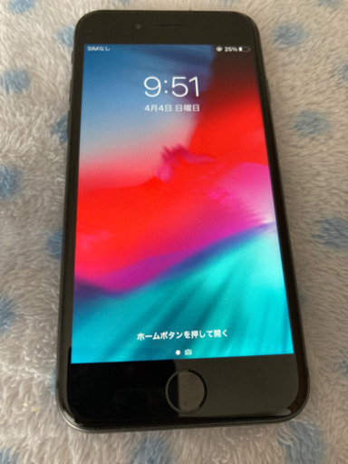 新品iPhone8 値下げしました！