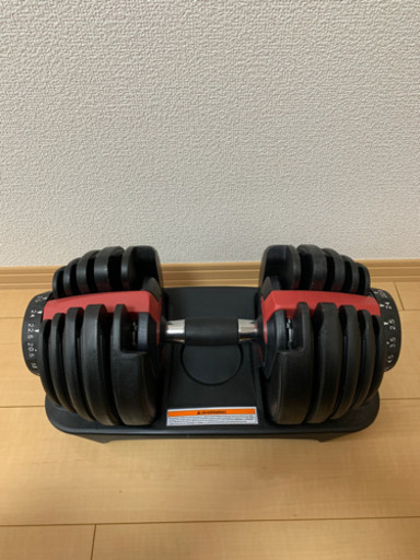 可変式ダンベル　2.5kg〜24kg