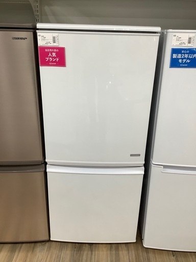 シャープの2ドア冷蔵庫買取入荷！