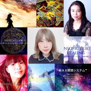 【北上】MAX瞑想&自己を超越する体験イベント