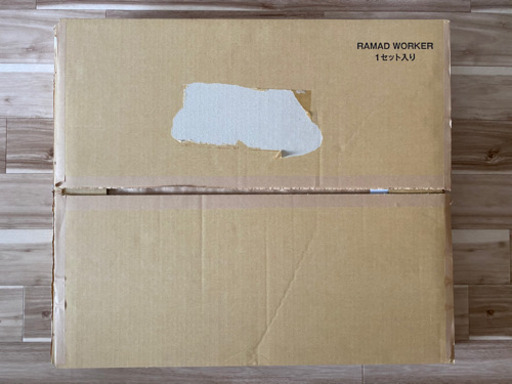 日清食品 ラマドワーカー Ramad Worker 新品未使用